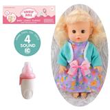 OBL10096874 - 13寸公仔洋娃娃会喝水尿尿带4声IC带奶瓶吹瓶身