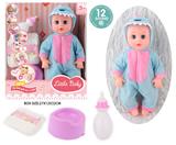 OBL10096884 - 14寸公仔洋娃娃会喝水尿尿带12声IC