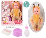 OBL10096885 - 14寸公仔洋娃娃会喝水尿尿带12声IC