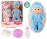 OBL10096890 - 13寸公仔洋娃娃会喝水尿尿带4声IC