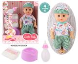 OBL10096893 - 13寸公仔洋娃娃会喝水尿尿带4声IC