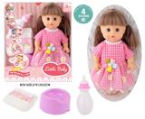 OBL10096901 - 13寸公仔洋娃娃会喝水尿尿带4声IC
