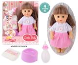 OBL10096903 - 13寸公仔洋娃娃会喝水尿尿带4声IC