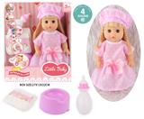 OBL10096905 - 13寸公仔洋娃娃会喝水尿尿带4声IC