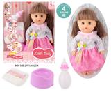 OBL10096906 - 13寸公仔洋娃娃会喝水尿尿带4声IC