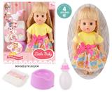 OBL10096907 - 13寸公仔洋娃娃会喝水尿尿带4声IC