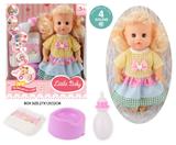 OBL10096913 - 13寸公仔洋娃娃会喝水尿尿带4声IC