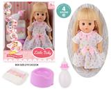 OBL10096917 - 13寸公仔洋娃娃会喝水尿尿带4声IC