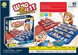 OBL10096921 - Game classes / chess