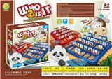 OBL10096922 - Game classes / chess