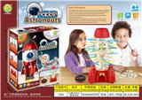 OBL10096931 - Game classes / chess