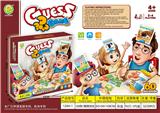 OBL10096932 - Game classes / chess