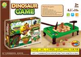 OBL10096941 - Game classes / chess