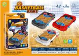 OBL10096955 - Game classes / chess