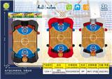 OBL10096960 - Game classes / chess