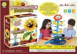 OBL10096996 - Game classes / chess