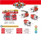 OBL10097090 - Inertia series