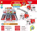 OBL10097093 - Inertia series