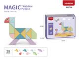 OBL10097165 - (GCC)二十八卡板磁力巧板 (28PCS)
