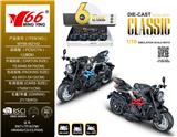 OBL10098196 - Die-cast toys