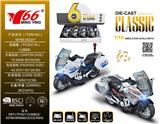 OBL10098198 - Die-cast toys