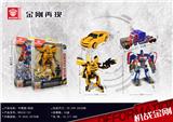 OBL10098709 - Deformed toy