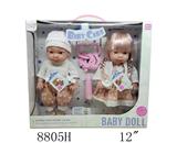 OBL10098724 - DOLL