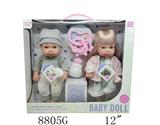 OBL10098725 - DOLL