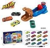 OBL10098741 - Die-cast toys