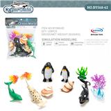 OBL10098762 - 海洋世界套装12pcs