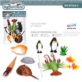 OBL10098764 - 大尺寸海洋动物10pcs