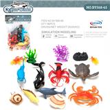 OBL10098766 - 海洋世界套装