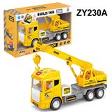 OBL10098771 - Inertia series