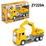 OBL10098772 - Inertia series