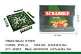 OBL10098791 - Game classes / chess