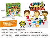 OBL10098792 - Game classes / chess