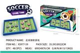OBL10098795 - Game classes / chess