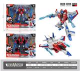 OBL10098809 - Deformed toy