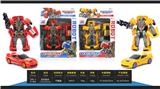 OBL10098811 - Deformed toy