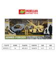 OBL10098814 - Militarytoys&Policeset