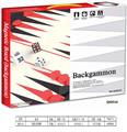 OBL10098817 - Game classes / chess