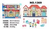 OBL10098819 - 别墅家具套装