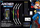 OBL10098839 - 1：1.5    仿真弓箭