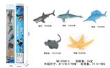 OBL10099197 - （新）海洋动物套装（5PCS)