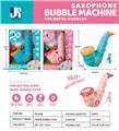 OBL10099258 - BUBBLE SET