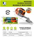 OBL10099259 - BUBBLE SET