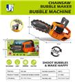 OBL10099260 - BUBBLE SET