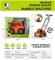 OBL10099261 - BUBBLE SET