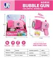 OBL10099262 - BUBBLE SET