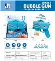 OBL10099263 - BUBBLE SET